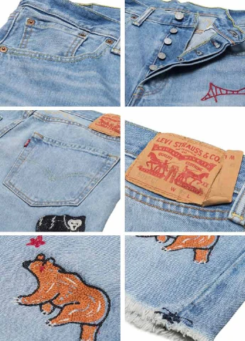 Шорти Levi's (198294374)