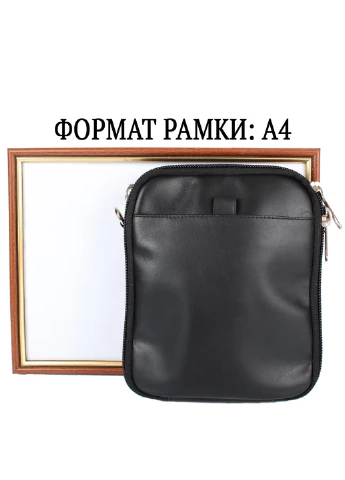 Чоловіча шкіряна борсетки 18х22х4,5 см Gala Gurianoff (195538553)