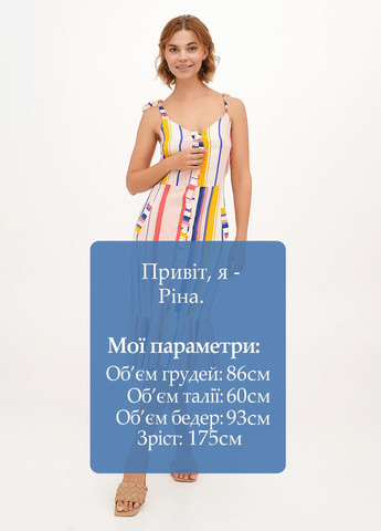 Розовое кэжуал платье Vicolo в полоску