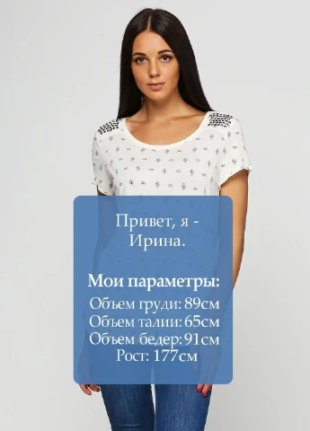 Футболка Esmara - (220877577)