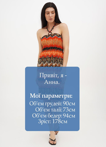 Комбинированное кэжуал платье а-силуэт TATU с абстрактным узором