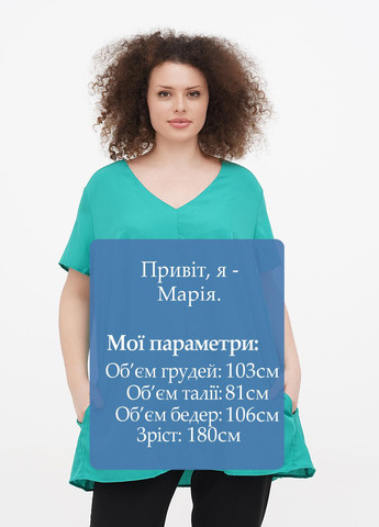 Туника Minus (258113506)