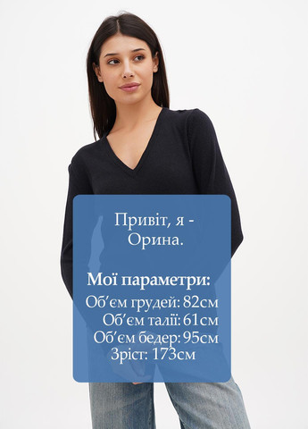 Темно-синий демисезонный пуловер пуловер Sassofono