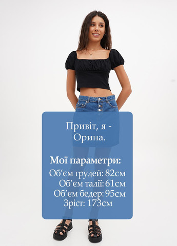 Синяя кэжуал, джинсовая однотонная юбка Terranova а-силуэта (трапеция)