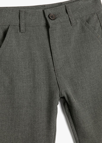 Серые кэжуал демисезонные брюки зауженные KOTON