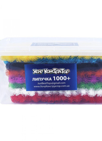 Конструктор Хочу Конструктор 1000 деталей (XK-1000) No Brand (254053861)