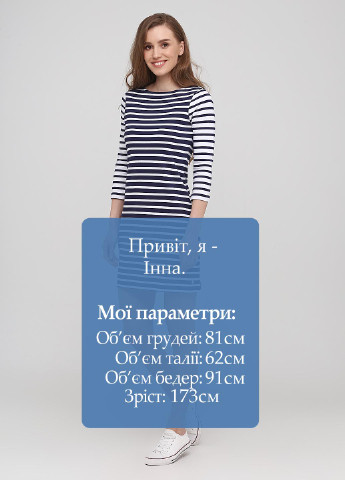 Темно-синя кежуал плаття, сукня Jack Wills в смужку