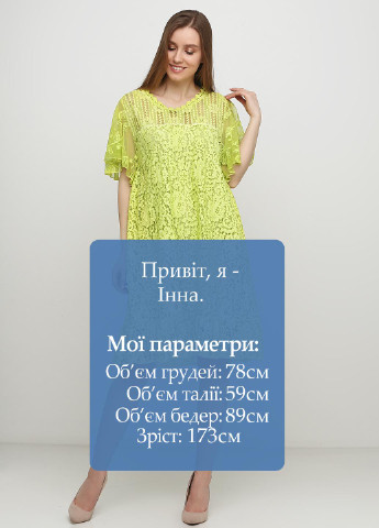 Салатова кежуал сукня а-силует P&G однотонна