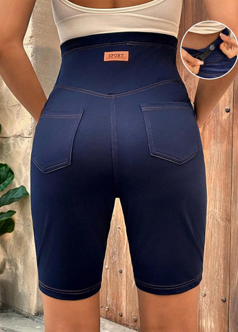 Шорти для вагітних SHEIN (345558880)