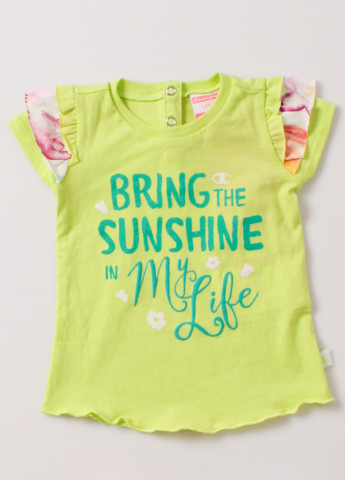 Комбінований літній костюм Champion