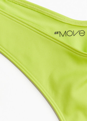 Лайм купальные трусики однотонные H&M