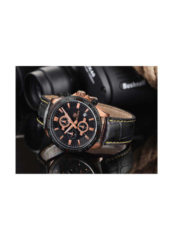 Часы Megir (255059932)