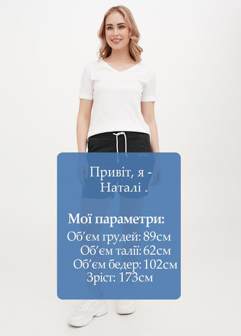 Шорти Vicolo (326738963)