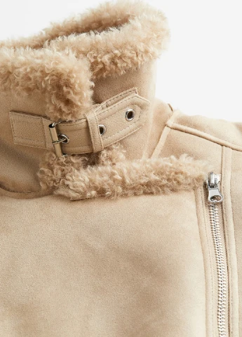 Дублянка H&M (298546773)