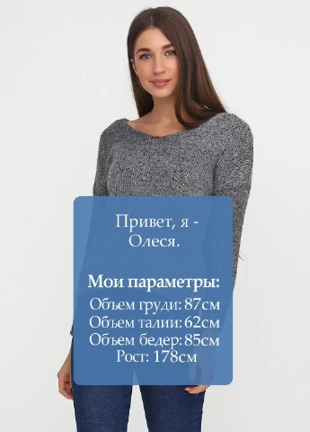 Сірий демісезонний пуловер пуловер Made in Italy