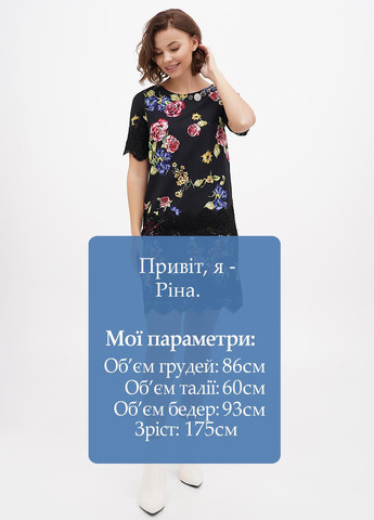 Черное кэжуал платье а-силуэт Sassofono с цветочным принтом