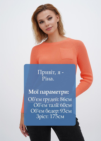 Оранжевый демисезонный джемпер джемпер Talbots