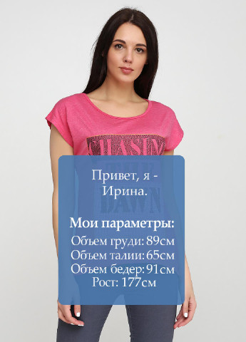 Малиновая летняя футболка KSV