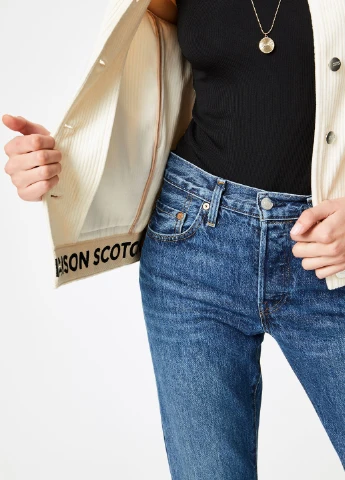 Бежева демісезонна куртка Scotch & Soda