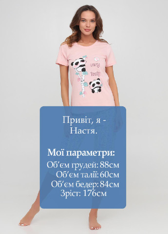 Розовая всесезон пижама (футболка, бриджи) футболка + бриджи Boyraz