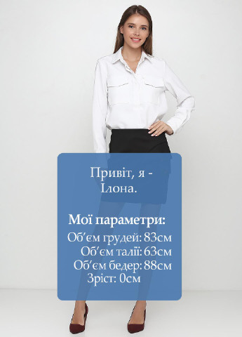 Спідниця Tuwe (149998779)