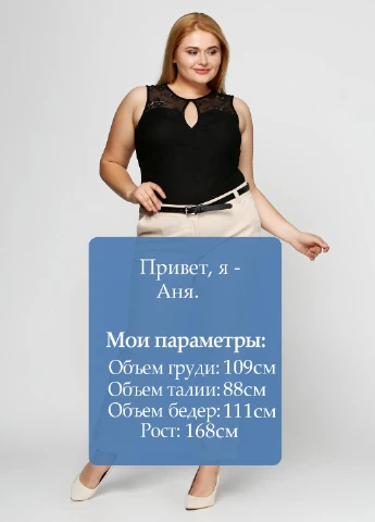 Брюки Zero (61574233)