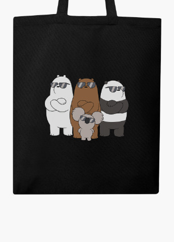 Эко сумка шоппер Вся правда о медведях (We Bare Bears) (9227-2892-BK) MobiPrint (236265414)