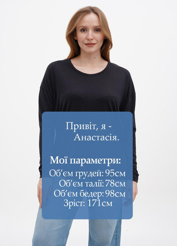 Лонгслів Culture (274434950)