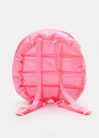 Рюкзак Sinsay (349444547)