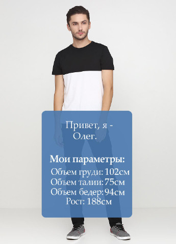 Штани MTWTFSS Weekday (83345844)