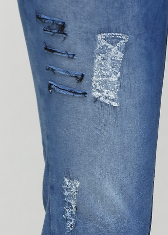 Светло-синие демисезонные скинни джинсы Zagros