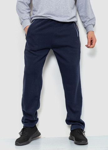Темно-синие спортивные, кэжуал демисезонные зауженные брюки Ager