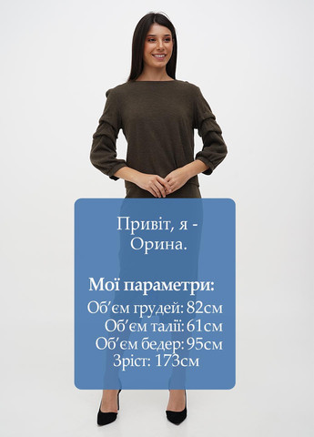 Костюм (джемпер, юбка) Ruta-S (301106146)