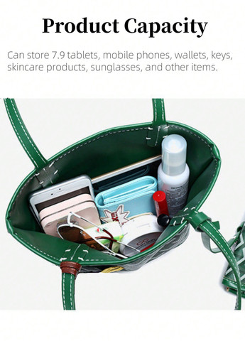 Сумка SHEIN (362192568)