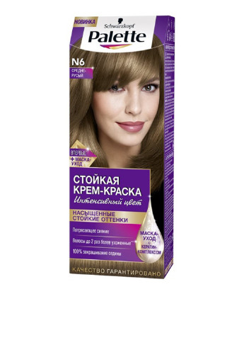 Краска для волос N-6 Средне-русый, 110 мл Palette (140830473)