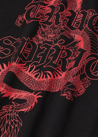 Футболка H&M - (316276509)