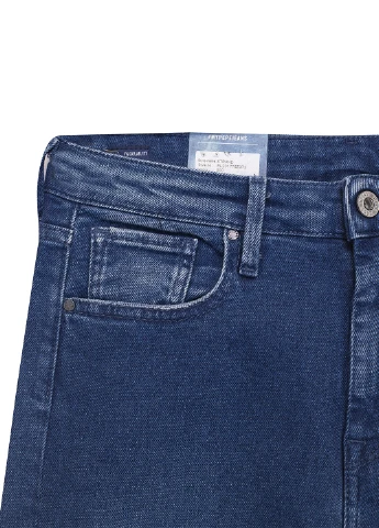 Джинси Pepe Jeans - (260335115)