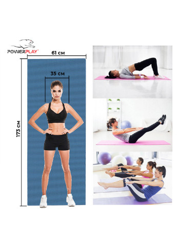 Спортивный коврик для йоги 173х61х0,6 см PowerPlay (253662113)