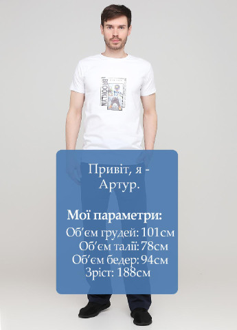 Штани Only Man (224399577)