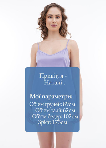 Майка Sambario — 311515246