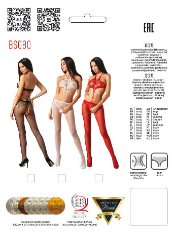 Бодистокинг BS080 black Passion (255690812)