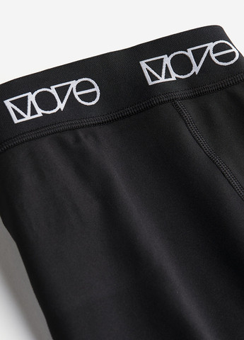 Черные демисезонные леггинсы H&M