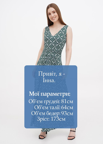 Зеленое кэжуал платье клеш Boden с абстрактным узором