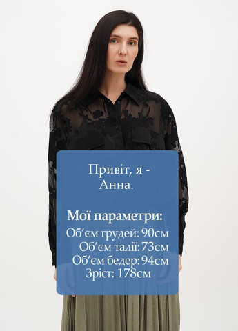 Чёрная блуза Taifun