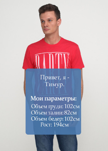 Красная футболка No Brand