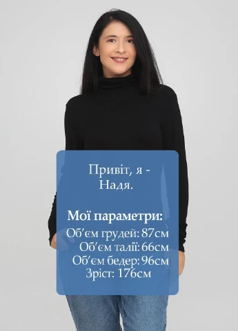 Водолазка C&A (251306773)