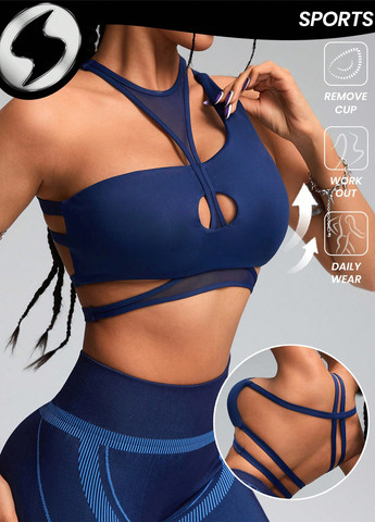 Тёмно-синий топ бюстгальтер SHEIN без косточек полиэстер