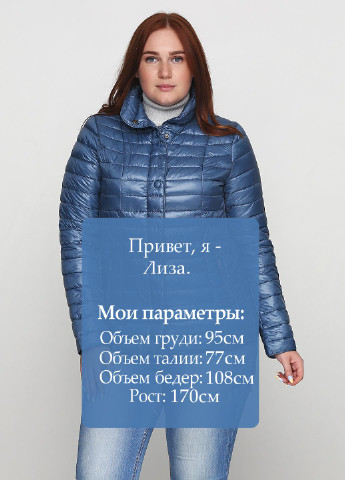 Темно-синяя демисезонная куртка U Collection