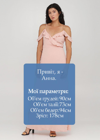 Розовое кэжуал платье на запах, в стиле ампир Pimkie однотонное