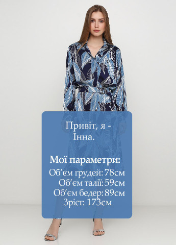 Синя кежуал сукня сорочка ANVI з абстрактним візерунком